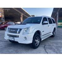 ราคา 2010 Isuzu MU-7 3.0 Primo Super Titanium SUV