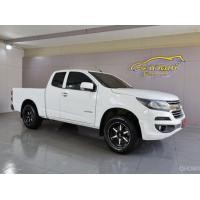 ราคา 2017 CHEVROLET COLORADO X-CAB 2.5 LT MT