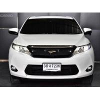ราคา 2014 Toyota HARRIER 2.0 PREMIUM