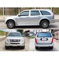 ราคา 2012 Isuzu MU-7 3.0 Primo Super Titanium SUV