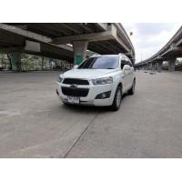 ราคา 2012 Chevrolet Captiva 2.4 LS SUV