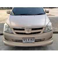 ราคา Toyota Innova d4d
