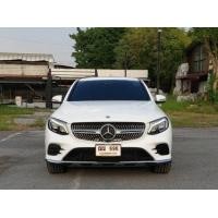 ราคา Mercedes-Benz GLC250 2.1 d 4MATIC AMG Dynamic 4WD SUV