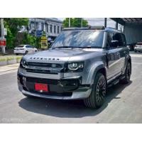 ราคา 2023 LANDROVER RANGE ROVER 2.0 P400e Chelsea Truck Edition