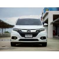 ราคา 2021 Honda HR-V 1.8 EL SUV