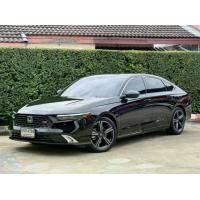 ราคา 2024 Honda Accord 2.0 e:HEV RS