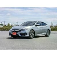 ราคา 2019 HONDA CIVIC FC 1.8 EL CVT