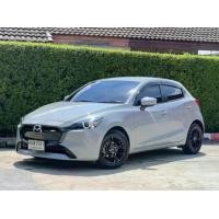 ราคา 2023 Mazda 2 1.3 C