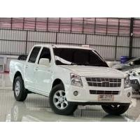 ราคา 2008 Isuzu D-Max 2.5 SLX MT