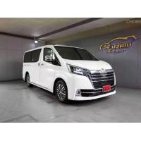 ราคา 2019 TOYOTA MAJESTY 2.8 GRANDE AT
