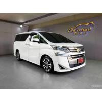 ราคา 2019 TOYOTA VELLFIRE 2.5 AH30 MINOR CHNAGE CVT