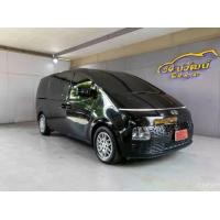 ราคา 2022 HYUNDAI STARIA 2.2 S AT