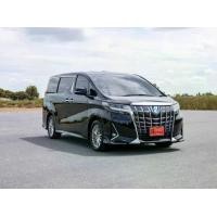 ราคา 2018 TOYOTA ALPHARD AH30 2.5 HYBRID E-FOUR E-CVT