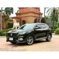 ราคา 2020 MG HS 1.5 D TURBO
