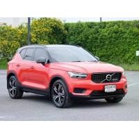 ราคา VOLVO XC40 1.5 PHEV R-DESIGN 2021
