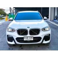 ราคา 2020 BMW X3 2.0 xDrive30e SUV