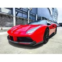 ราคา 2017 Ferrari 488 GTB 3.9