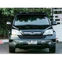 ราคา 2008 Honda CR-V 2.0 SUV