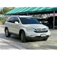 ราคา 2010 Honda CR-V 2.0 E 4WD SUV