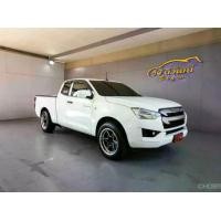 ราคา 2020 ISUZU D-MAX SPACECAB 1.9 S AT