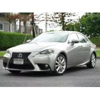 ราคา Lexus IS300h Luxury 2013