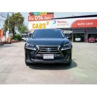 ราคา 2015 Lexus NX300h 2.5 Premium 4WD SUV