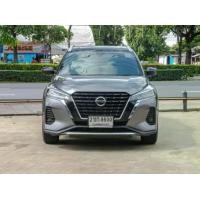 ราคา 2021 Nissan Kicks e-POWER VL SUV