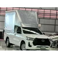 ราคา 2020 Toyota Hilux Revo 2.4 Single cab Entry