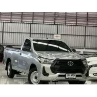 ราคา 2023 Toyota Hilux Revo 2.4 Entry MT