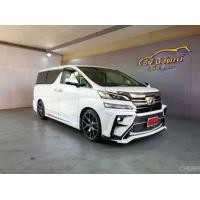ราคา 2015 TOYOTA VELLFIRE 2.5 Z G EDITION AH30 CVT