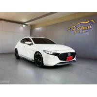 ราคา 2022 MAZDA 3 2.0 SP Fastback 100th Anniversary Edition AT