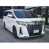 ราคา 2023 TOYOTA ALPHARD 2.5 SC PACKAGE