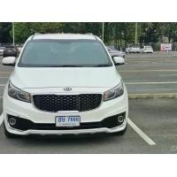 ราคา 2017 Kia Grand Carnival