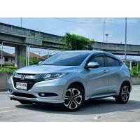 ราคา Honda HR-V 1.8 E Limited 2017