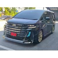 ราคา 2025 Toyota Vellfire 2.5 Hybrid Z Premium