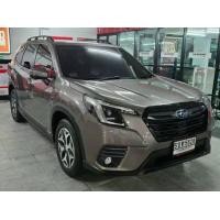 ราคา 2023 Subaru Forester 2.0 i-L EyeSight SUV