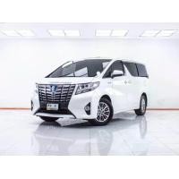 ราคา 1E775 TOYOTA ALPHARD 2.5 HYBRID X AT 2015