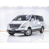 ราคา 1E769 HYUNDAI GRAND STARLEX 2.5 VIP AT 2012