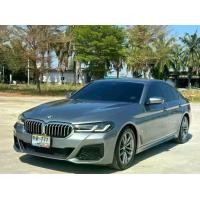 ราคา 2020 Bmw 520d M-Sport Lci G30