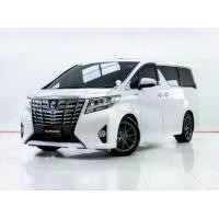 ราคา 5C488 TOYOTA ALPHARD 2.5 HYBRID X E-FOUR AT 2015