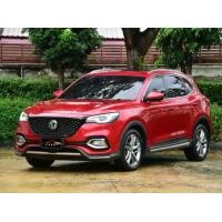 ราคา 2020 Mg HS 1.5 Turbo SUV