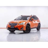 ราคา 1E843 SUBARU XV 2.0 i AT 2017