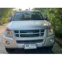 ราคา Isuzu D-Max Hi-Lander SpaceCab 2.5 Ddi i-TEQ 2007