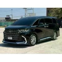 ราคา Toyota Alphard Z 2WD 2.5L