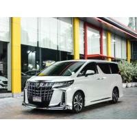 ราคา 2022 TOYOTA ALPHARD 2.5 SC-Package MODELLISTA