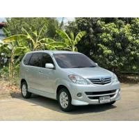 ราคา TOYOTA AVANZA 1.5 S AT 2011