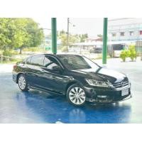 ราคา 2013 Honda Accord 2.0 EL
