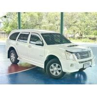 ราคา 2009 ISUZU MU-7 3.0 Primo Super Titanium