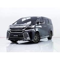ราคา 6B570 TOYOTA VELLFIRE 2.5 V HYBRID AT 2015