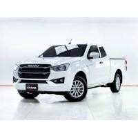 ราคา 5C719 ISUZU D-MAX 1.9 Ddi S SPACECAB AT 2023